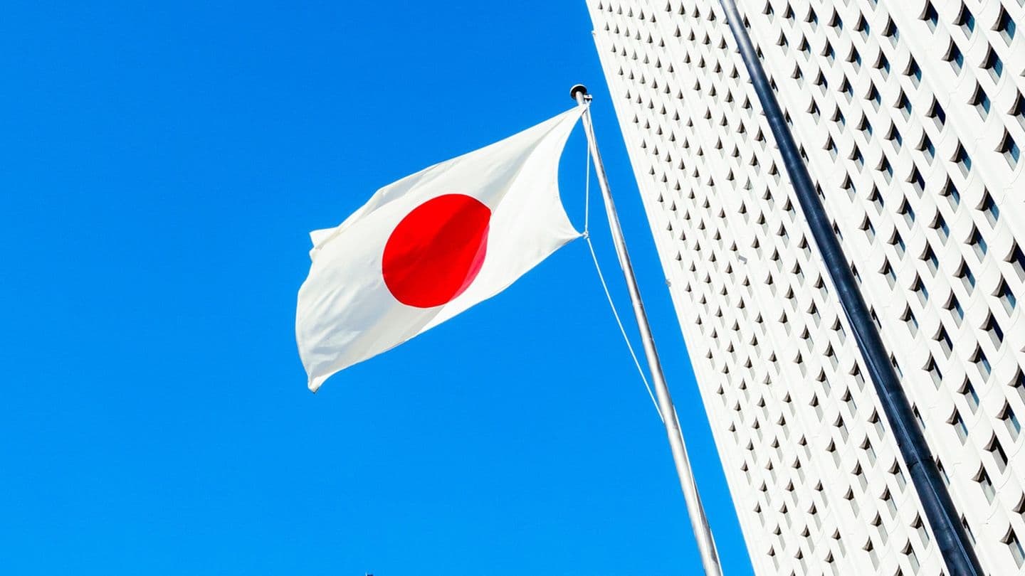 (16:9 CROP): Japanese Flag (Shutterstock)