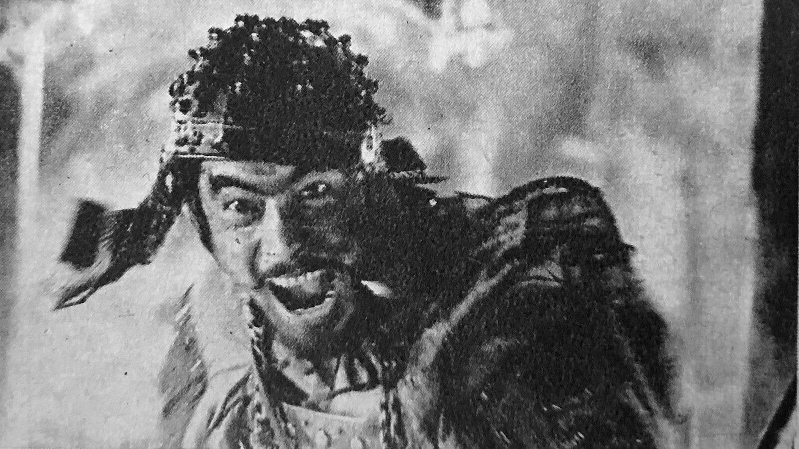 CROP 16:9 samurai, samourai wallet,  "Seven Samurai" image from Japan's oldest film magazine Kinema Junpo. (Wikimedia Commons)