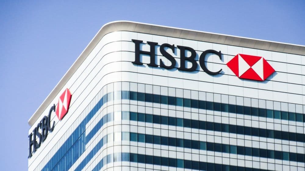 16:9CROP HSBC in London's Canary Wharf (Steve Heap/Shutterstock)