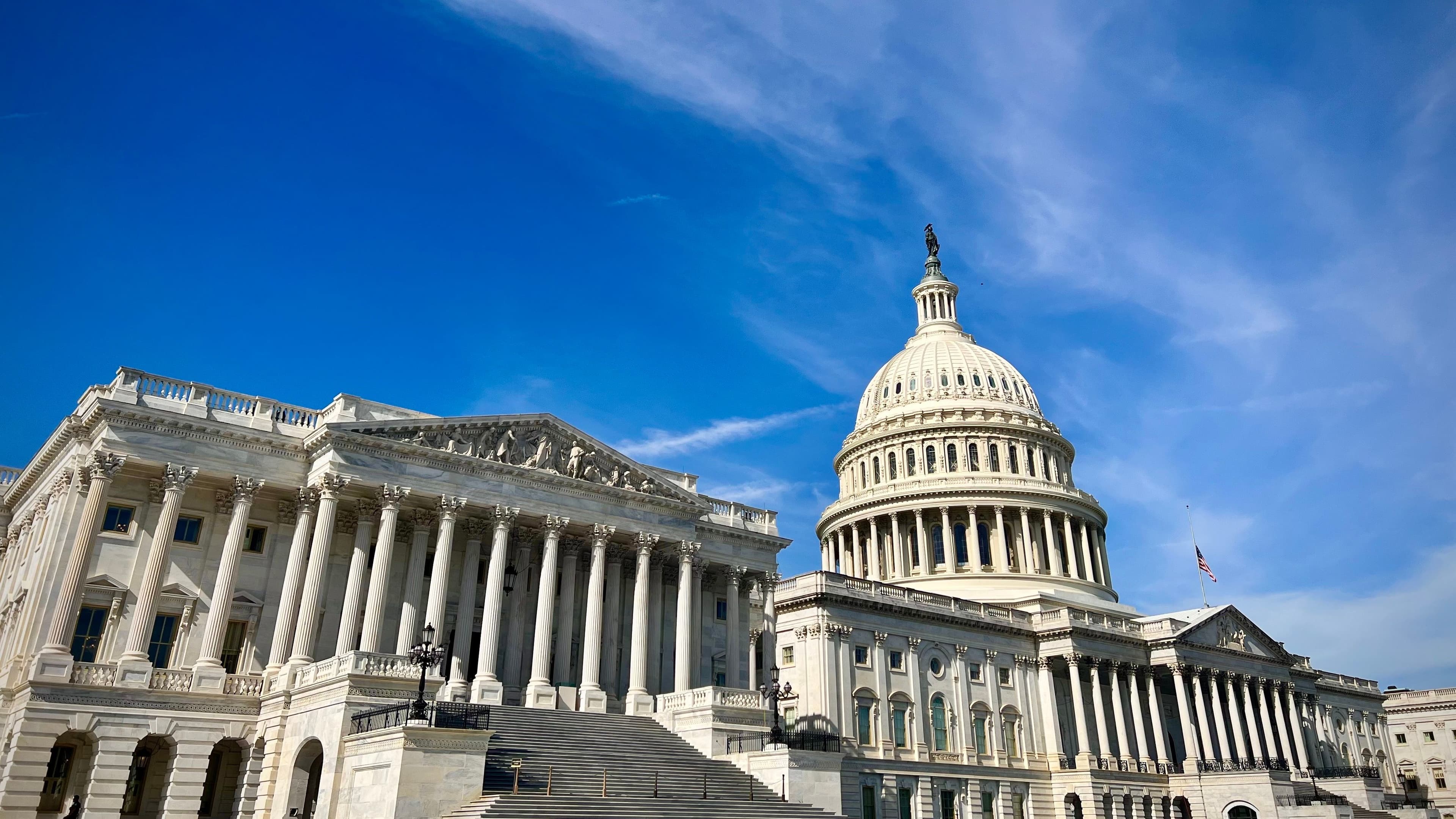 U.S. Capitol building in Washington, D.C.