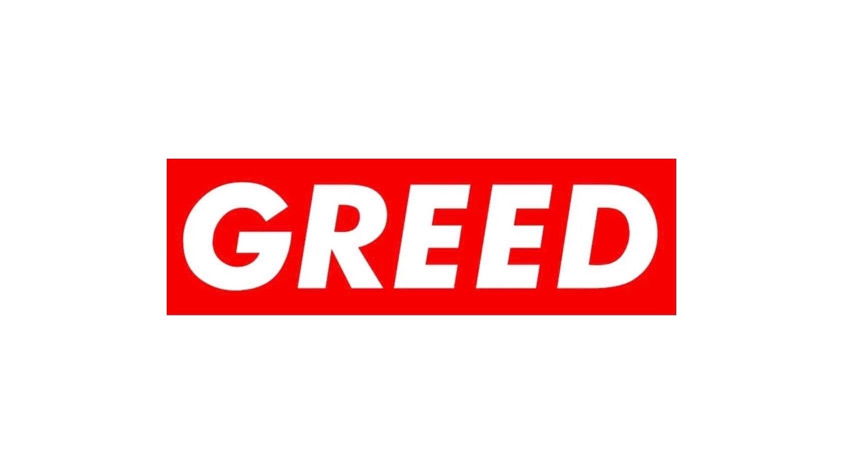 GREED logo (Voshy/Medium)